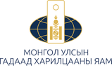 Ministry of Foreign Affairs